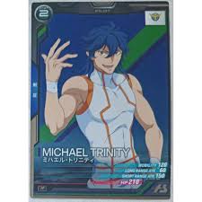 「ミハエル・トリニティ 機動戦士ガンダム00 1st」の画像検索結果