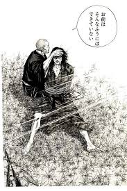 「柳生石舟斎宗厳 バガボンド」の画像検索結果