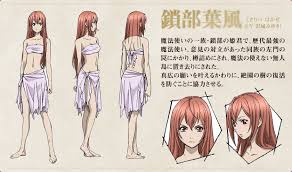 「エヴァンジェリン山本」の画像検索結果