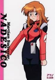 「アマノ・ヒカル 機動戦艦ナデシコ The prince of darkness」の画像検索結果