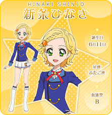 「新条ひなき アイカツ!」の画像検索結果