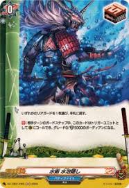 「禍津ジン フューチャーカード バディファイト」の画像検索結果