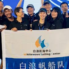 Image result for Channel Sailing Club