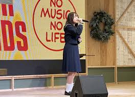 Image result for 17歳の現役女子高生