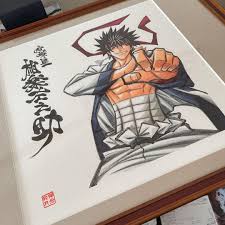 「相楽左之助 るろうに剣心 -明治剣客浪漫譚-」の画像検索結果