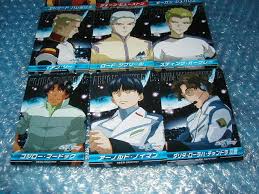 「ダリダ・ローラハ・チャンドラII世」の画像検索結果