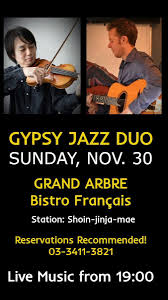 「榊原陽介 Another」の画像検索結果