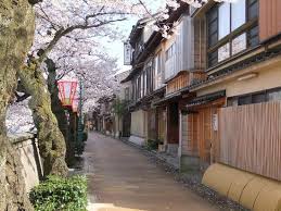 Image result for 主計町