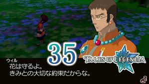 「ウィル・レイナード テイルズオブレジェンディア」の画像検索結果