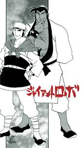 「黒旋風の鉄牛 ジャイアントロボ THE ANIMATION -地球が静止する日」の画像検索結果