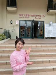 「鈴木梨香」の画像検索結果