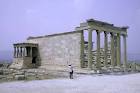 The Erechteion