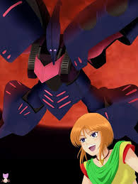 「エニル・エル」の画像検索結果