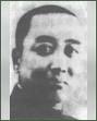 (Su Ping-wen). 1918. - 1922. Commanding Officer 2nd Battalion, 33rd Regiment ... - Su_Bingwen