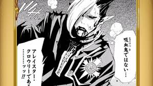 「アレイスター・クロウリー三世」の画像検索結果