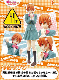 「伊波まひる WORKING!!」の画像検索結果