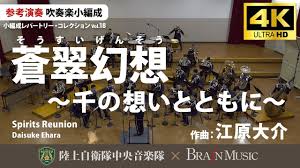 「江原大介」の画像検索結果