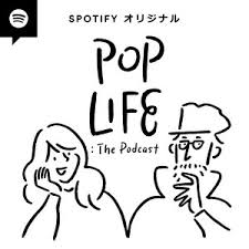 「二宮　宗一郎」の画像検索結果