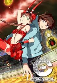 「生田羽奈日 C - The Money of Soul and Possibility Control -」の画像検索結果