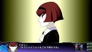 「ジェイソン・ベック」の画像検索結果