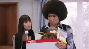 「多賀谷彩子 のだめカンタービレ」の画像検索結果