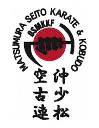Image result for Kaizen No-Michi, Cleethorpes Karate Dojo