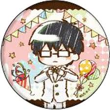 「笛吹和義」の画像検索結果