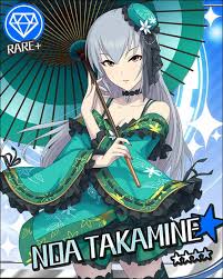 「高峰のあ アイドルマスターシンデレラガールズ」の画像検索結果