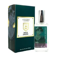 「賢木修二」の画像検索結果