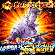 舎弟X68K에 대한 이미지 검색결과