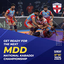 Image result for Grange School Oldham Kabaddi Club