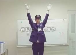 Image result for 九州新幹線 ウェーブ