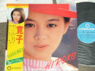 林 寛子 HIROKO HAYASHI - HIROKO / 1976 JAPAN ORIGINAL Used LP With COMPLETE ... - 20120617_678f00