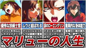 「マリュー・ラミアス 機動戦士ガンダムSEED」の画像検索結果