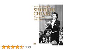 「千秋真一 のだめカンタービレ」の画像検索結果