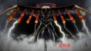 「宣野座功 C - The Money of Soul and Possibility Control -」の画像検索結果