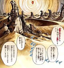 「マウンテン・ティム ジョジョの奇妙な冒険　第7部」の画像検索結果