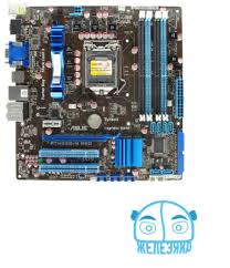 Image result for P7H55-M SI