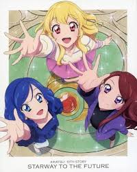 「霧矢あおい アイカツ!」の画像検索結果