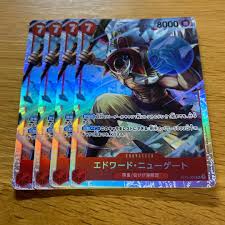 「エドワード・ニューゲート」の画像検索結果