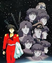 「エンジェル 無責任艦長タイラー」の画像検索結果