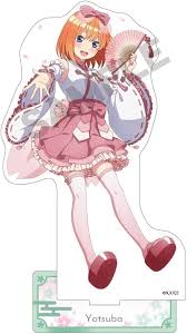 「桜さんご」の画像検索結果