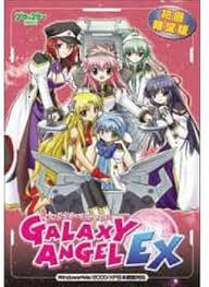 「タクト・マイヤーズ ギャラクシーエンジェル」の画像検索結果