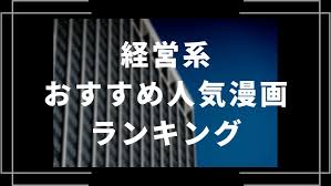 「梅宮龍彦」の画像検索結果