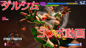 Image result for "ヨガブラスト"