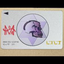 「宣野座功 C - The Money of Soul and Possibility Control -」の画像検索結果