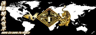 Image result for Southgate T`ai Tsung Kung Fu Association