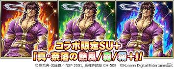 「潘玉玲 蒼天の拳」の画像検索結果