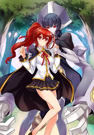 「セリカ・ヤヨイ」の画像検索結果