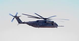 Image result for rotor tehron